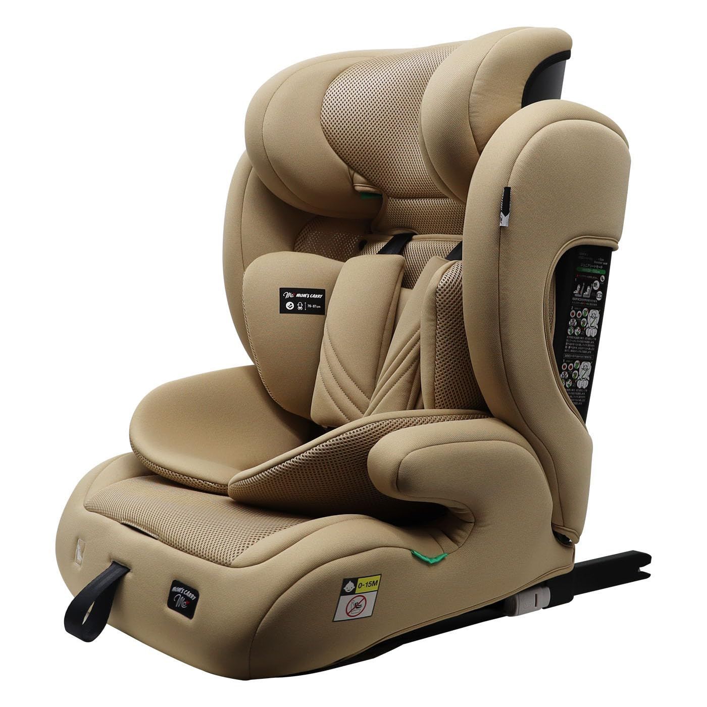 マムズキャリー MCハーネスジュニア i-Size 1歳11歳