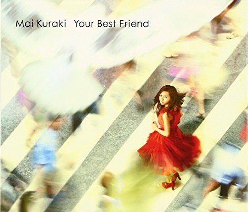 ★rie★ タイトル『Best Friend』★額装込み 激レア 初回出荷分&見本品 CD「B'z The Best Pleasure