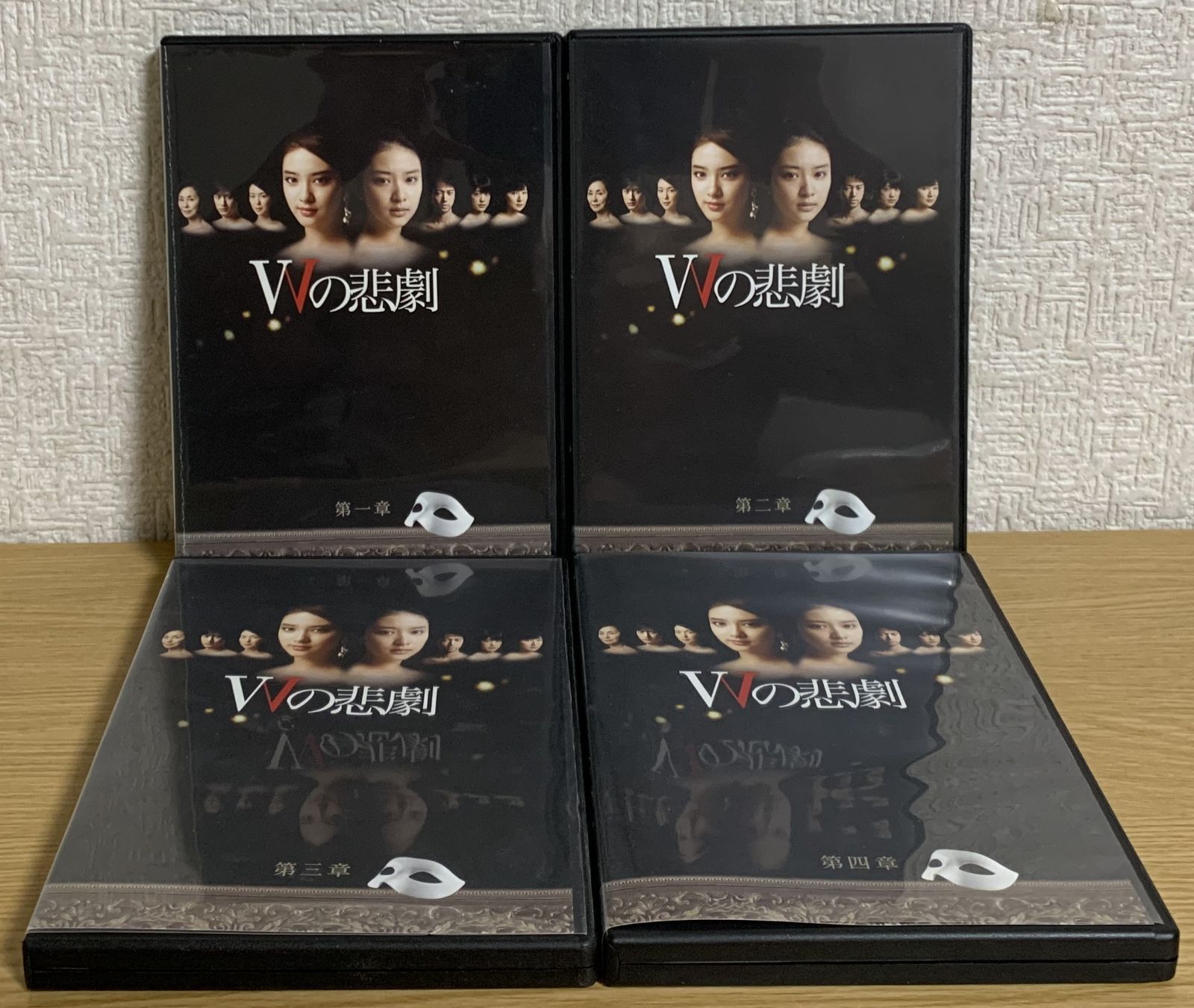 DVD 王と妃 93巻 全巻　☆安心のメルカリ便☆ DVD 王と妃 93巻 全巻 ☆安心のメルカリ便☆ - メルカリ