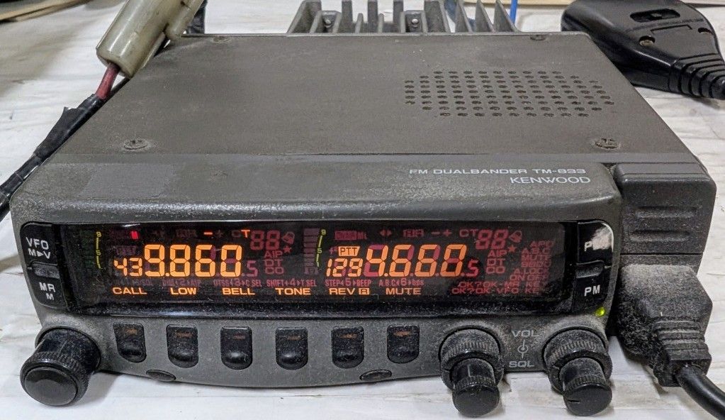 KENWOOD FMデュアルバンダー TM-833 RigPix Database - Kenwood/Trio - TM-833S