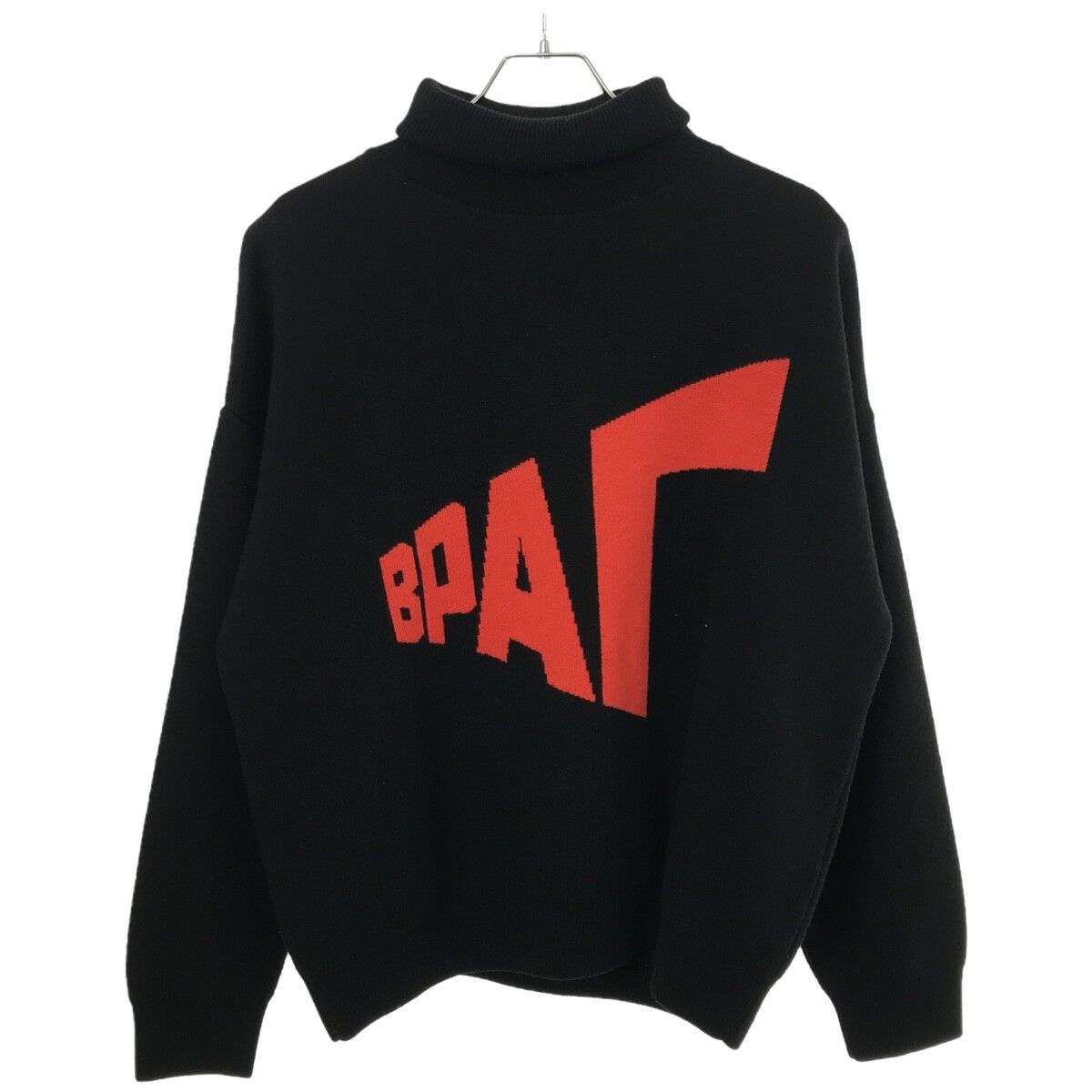 ゴーシャラブチンスキー 18aw タートルネックニット セーター ゴーシャ