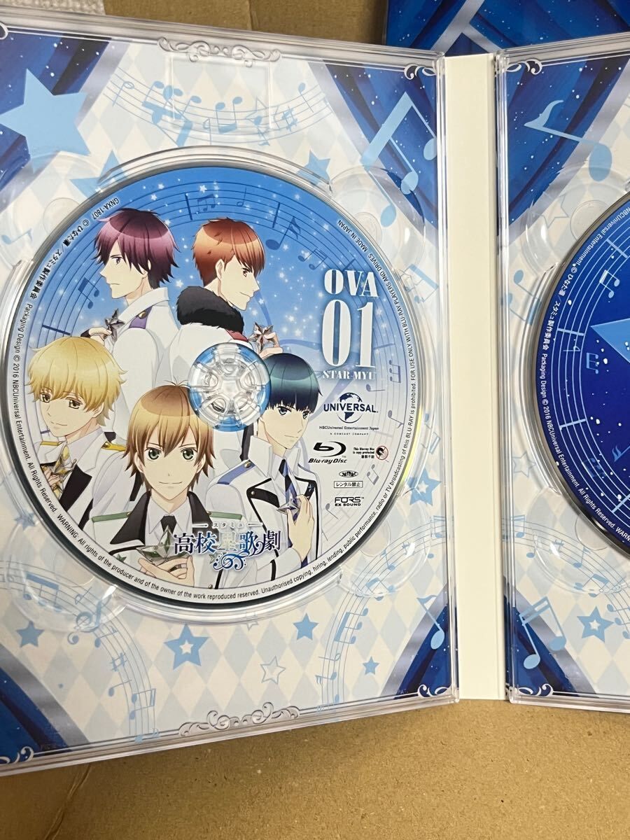 スタミュ　CD Blu-ray OVA 高校星歌劇「スタミュ」Blu-Ray ＠ダ7 - メルカリ