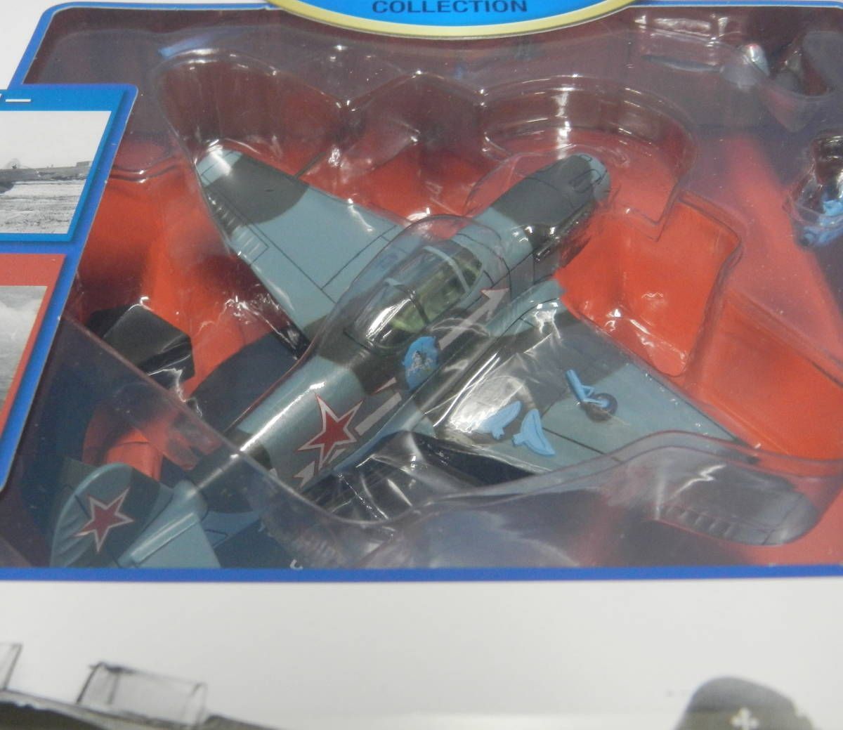 ディアゴスティーニ　12機 ワイルド・スピード カー コレクション 第12号