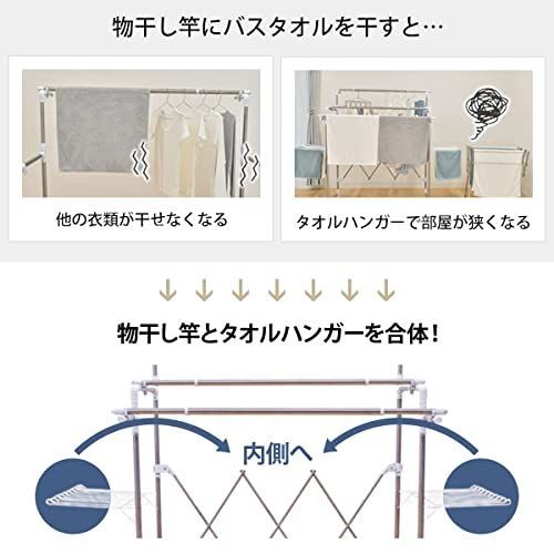 ekans エカンズ