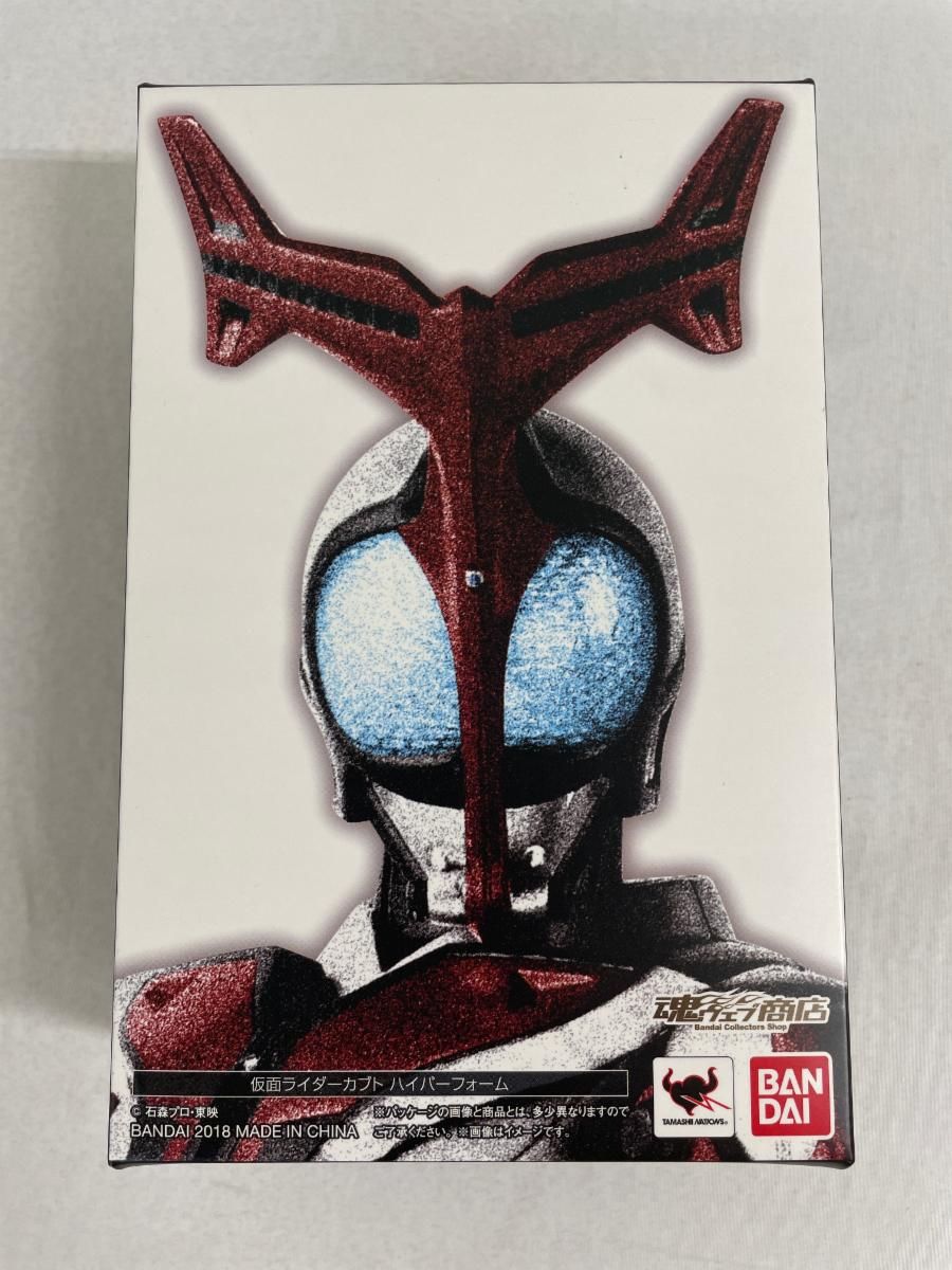 S.H.Figuarts 真骨彫製法 仮面ライダーカブト ハイパーフォーム
