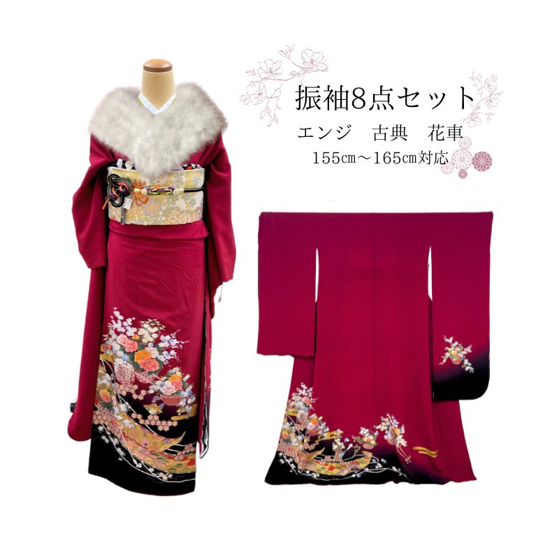 楽天市場】【アンティーク】七五三 着物 5歳 フルセット レンタル 7歳