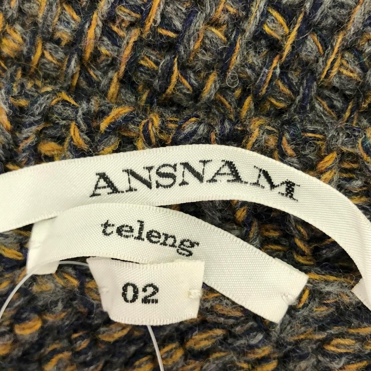 ANSNAM アンスナム ハンドメイドクルーネックニットセーター