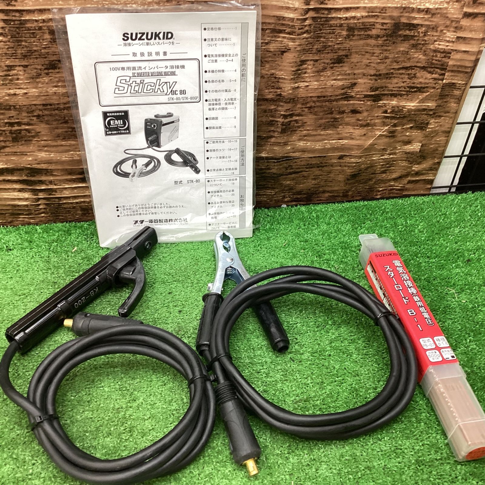 SUZUKID 100V専用 直流インバータアーク溶接機 IMAX60 SIM-60