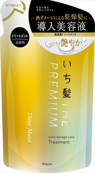 まとめ買い-18点セット いち髪 THE PREMIUM エクストラダメージケア トリートメント シャイニーモイスト詰替