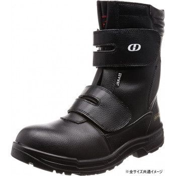 ジーデージャパン 作業靴 安全靴 GD-10 28cm