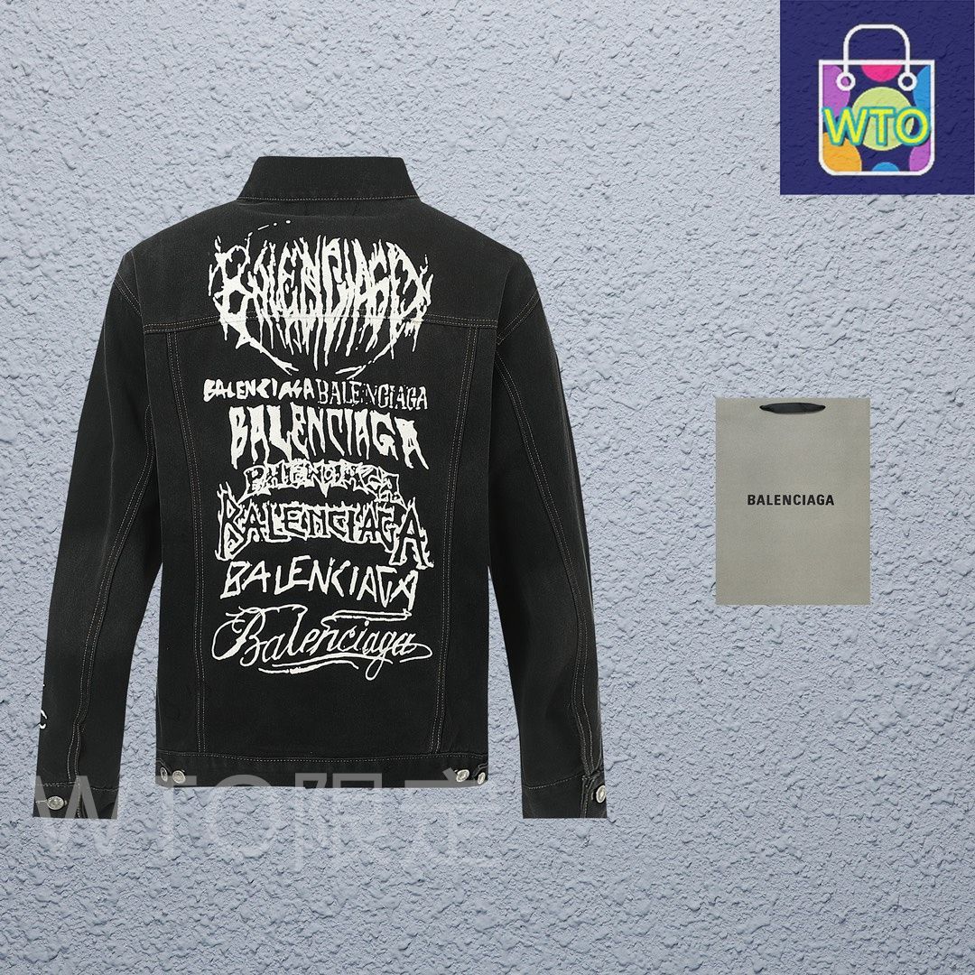 スタイル チューリッヒ家の BAL の火炎グラフィティ柄のデニムジャケット