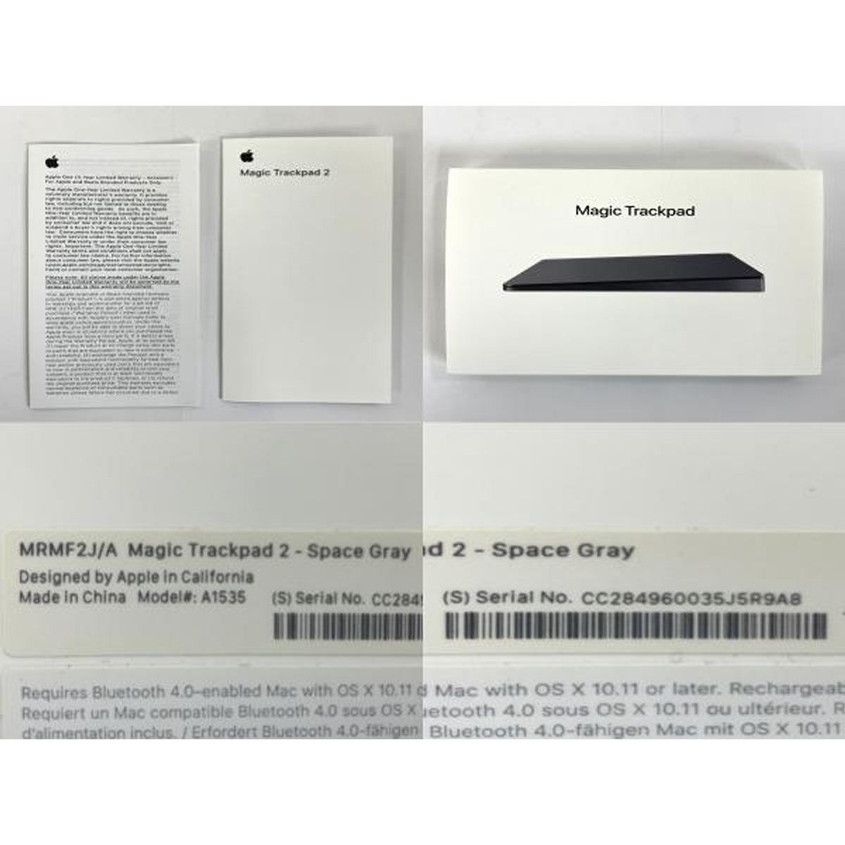 Apple Magic Trackpad 2 スペースグレイ MRMF2J|A マジックトラックパッド PC周辺機器 Y10551697
