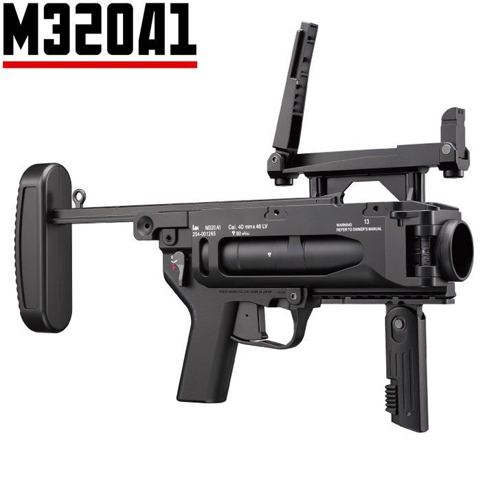 カスタマイズド ハリソンフォード 12インチフィギュア フィギュア