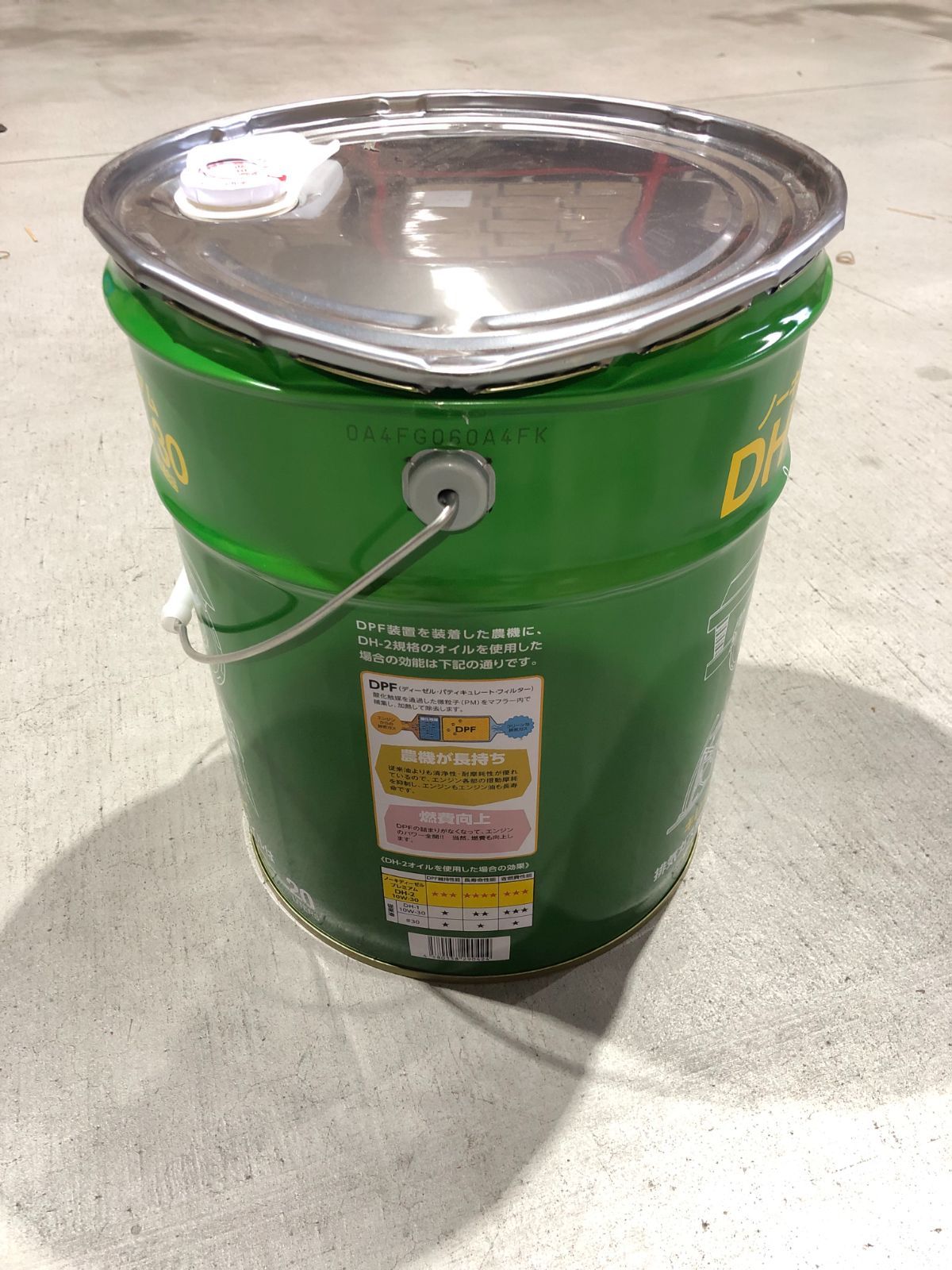 訳アリ】ノーキディーゼルプレミアムオイル DH-2 10W-30 20L - メルカリ