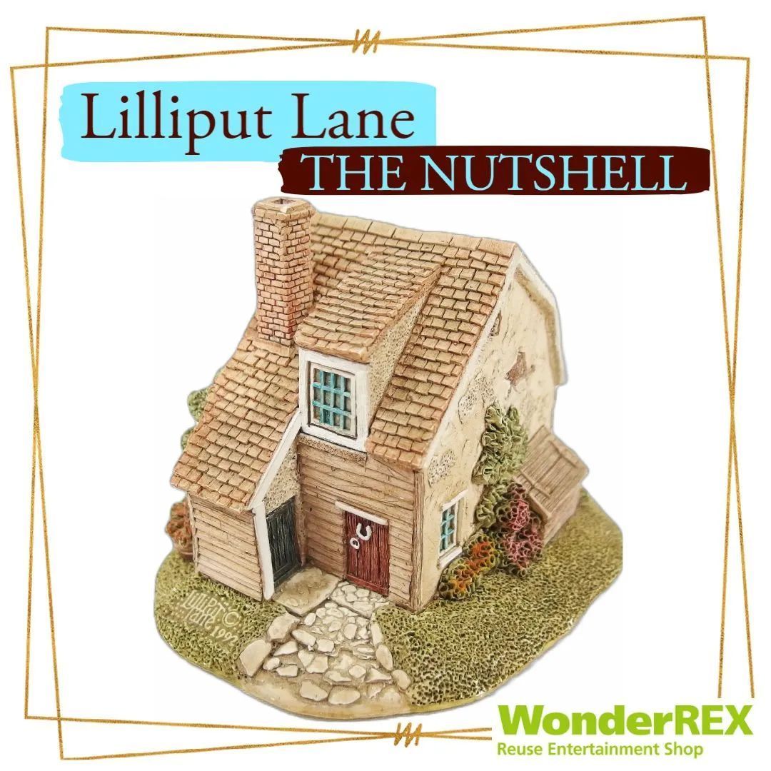 lilliput lane リリパットレーン【THE NUTSHELL】ミニチュア ジオラマ  