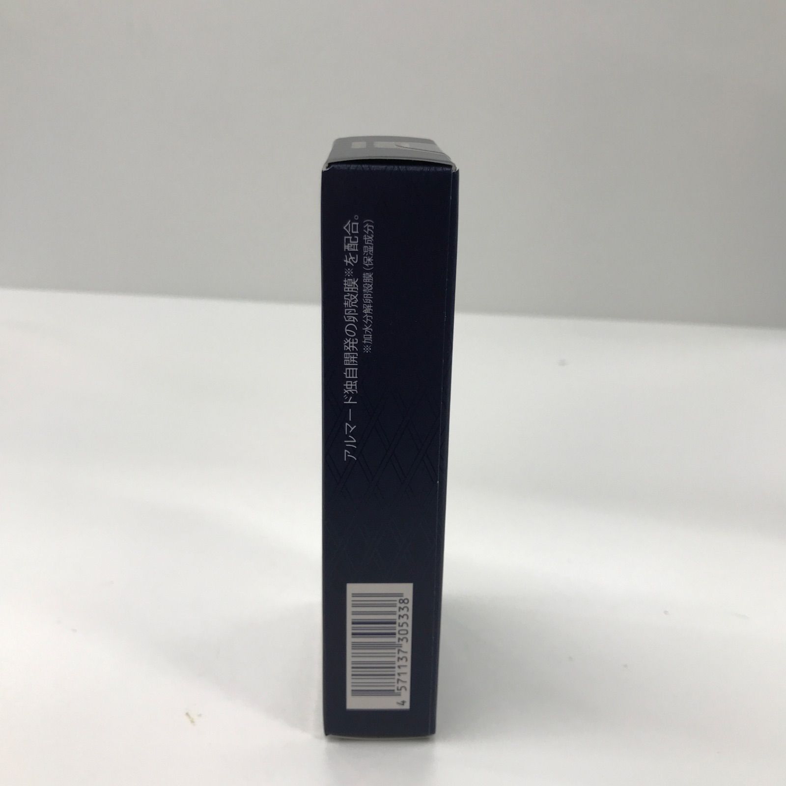 CELLULA FALCO パーフェクトクリーム 40g