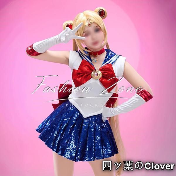 美品・未使用新品】◇美少女戦士セーラームーン 風 月野 うさぎ 舞台版