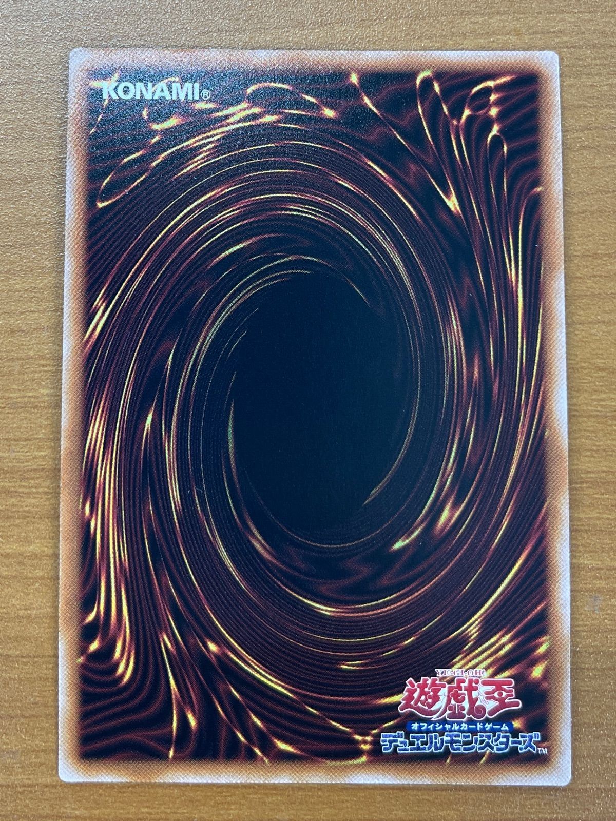 遊☆戯☆王 QUARTER CENTURY SUMMONSCENE SELECTION』BD＆DVD