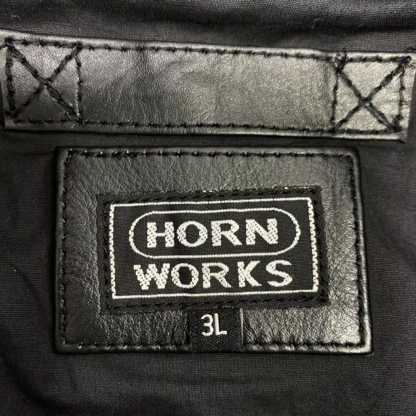 レザージャケット