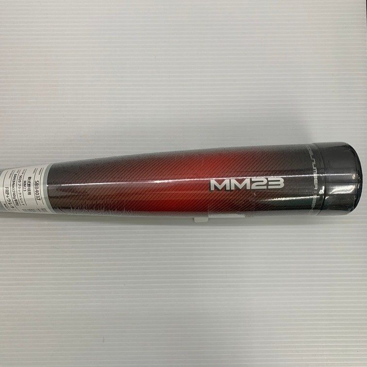 SSK エスエスケイ
