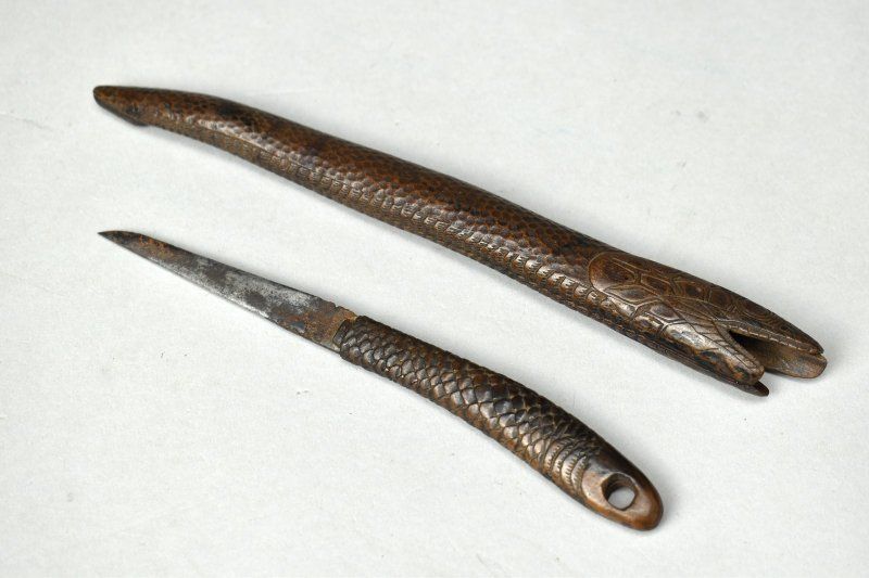 蔵A5160 アイヌ美術