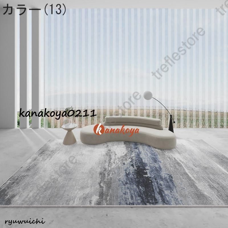 ウィルトン織 アンティーク