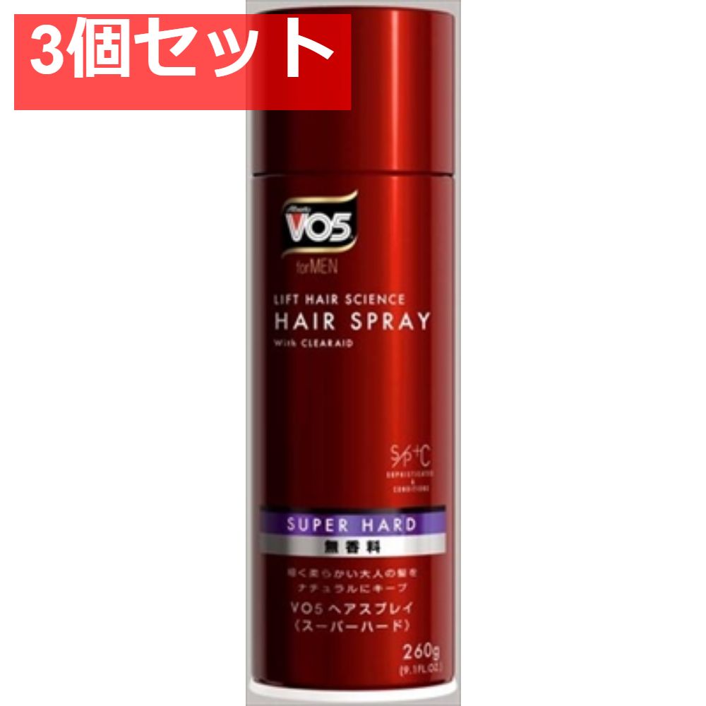 VO5フォアメンEXスプレーSH980 3個セット まとめ売り
