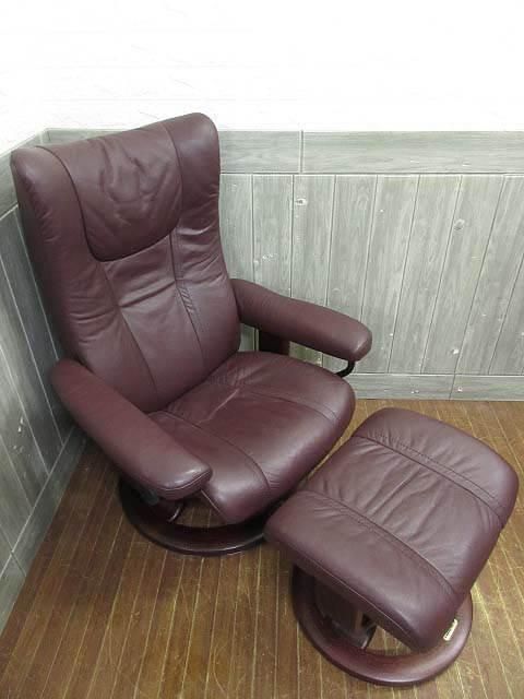 ss4750 【中古】 札幌市内・札幌近郊 引取限定 エコーネス ストレスレスチェア オットマン付 ブラウン系 EKORNES リクライニングチェア パーソナルチェア レザー 茶 回転ソファー 北欧 ノルウェ