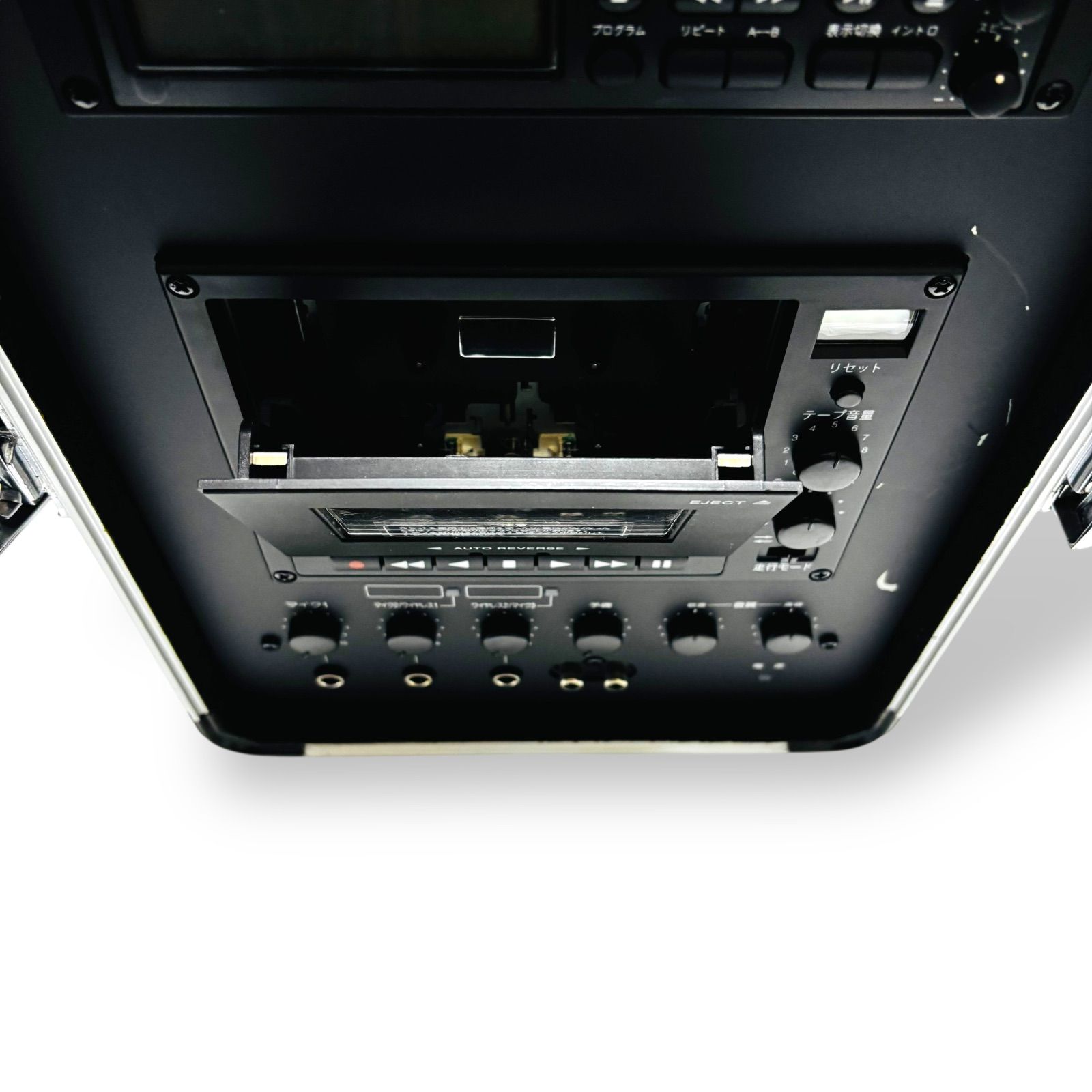 音出し良好 会議