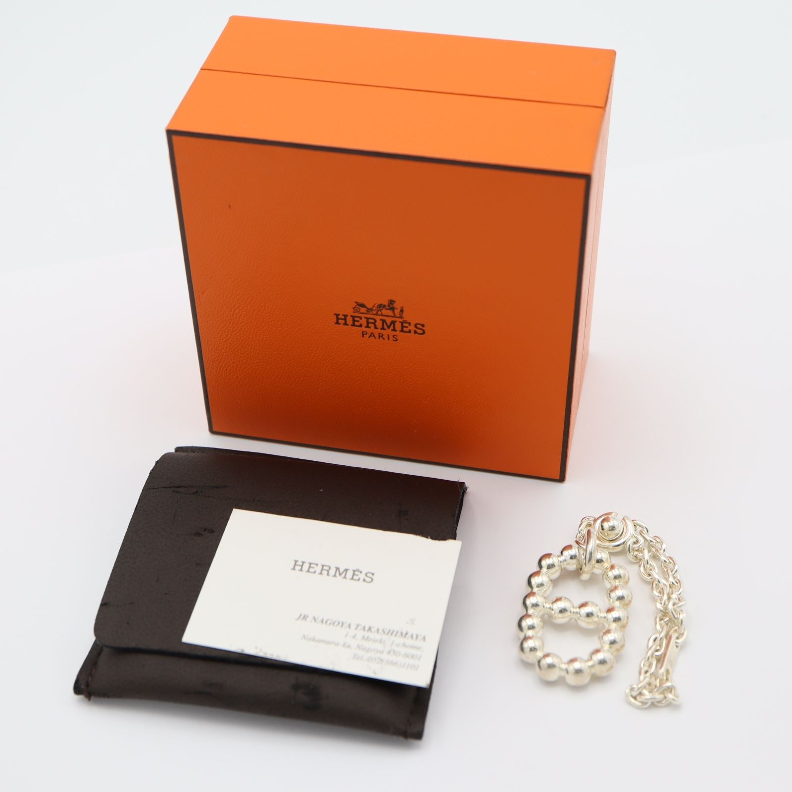 HERMES エルメス チャーム シェーヌダンクル パラード キーリング 925Ag シルバー 箱有 M4205 SIROKUMA-CORPORATION_COM