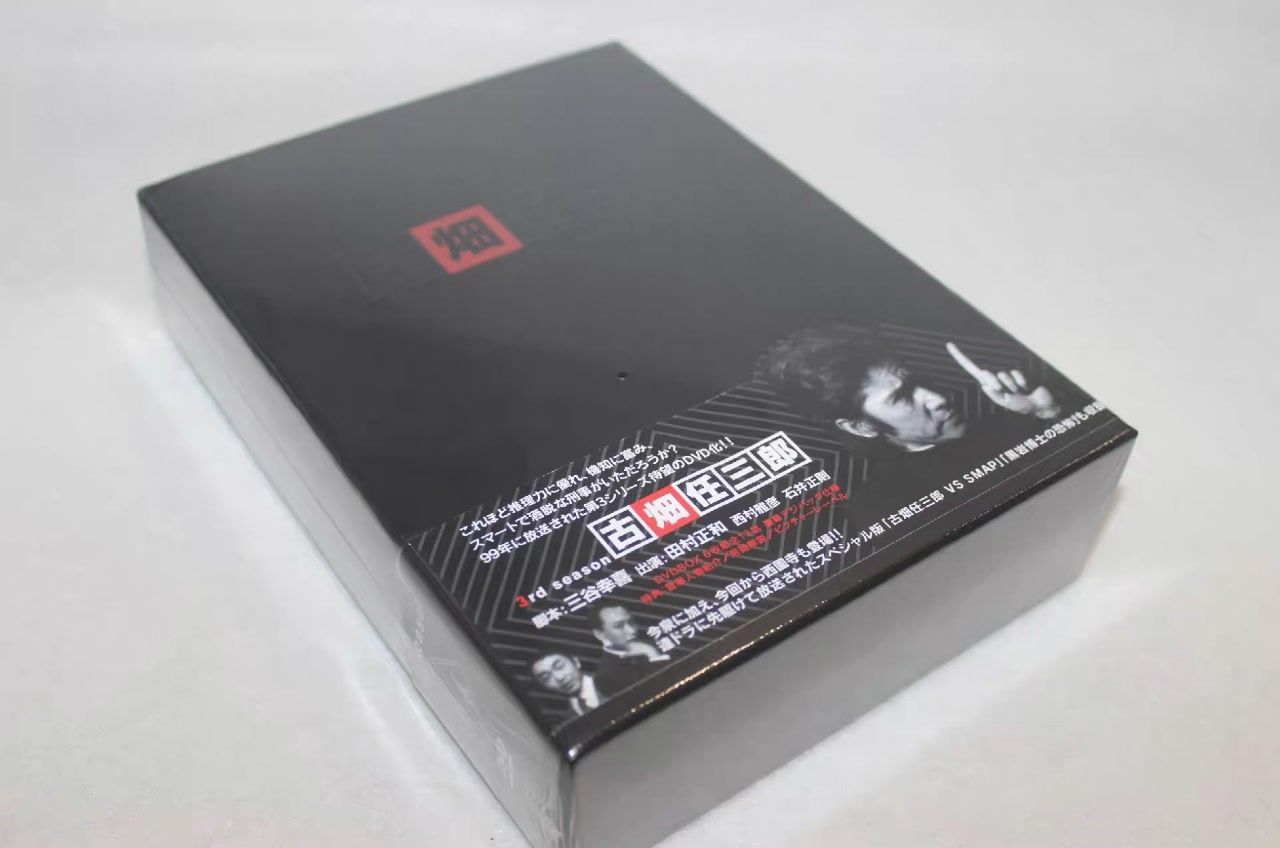 古畑任三郎 DVD 全巻セット 1+2+3+SP+特典(全話コンプリート) 古畑任三郎 DVD 全巻セット 1+2+3+SP+特典(全話コンプリート)