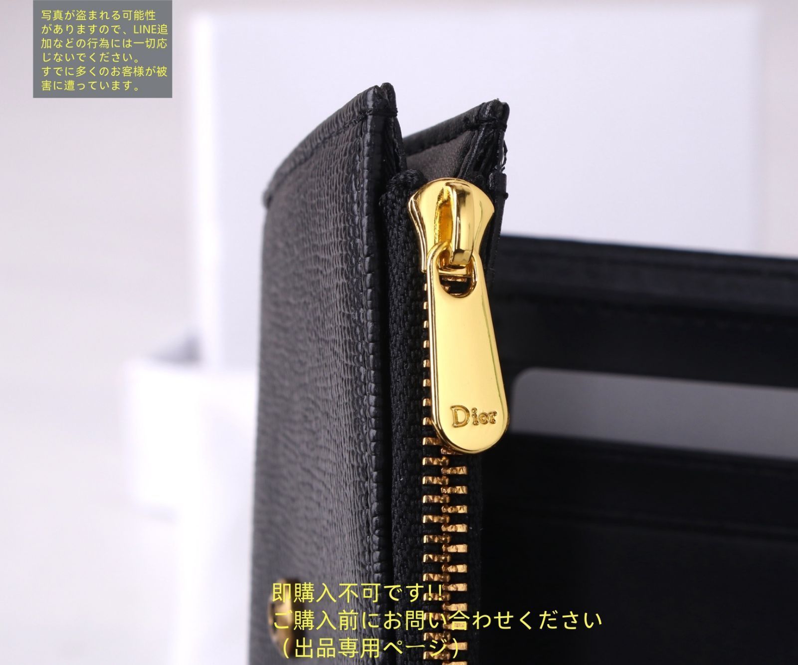 最終値下げ！！Dior財布 最終値下げ】 人気 Christian Dior クリスチャンディオール 折り