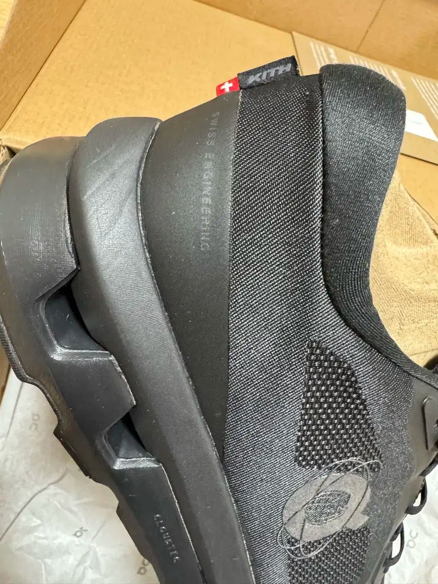 オンランニング x