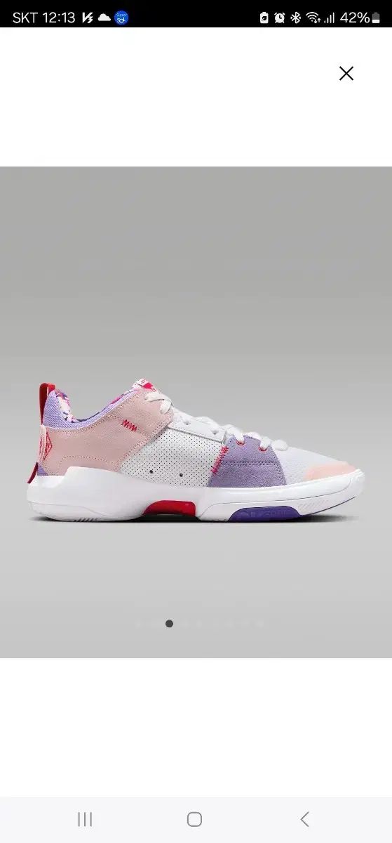 NIKE(ナイキ) ジョーダン 勝ちました 取る 5 PF バスケットシューズ