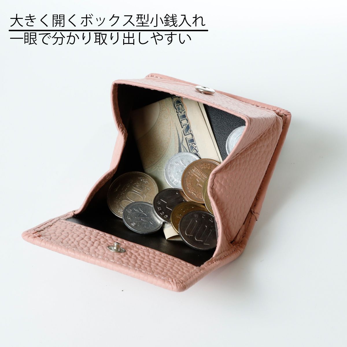 新品 未使用 小銭入れ 虚しく メンズ コインケース 小銭 小さい 本革  