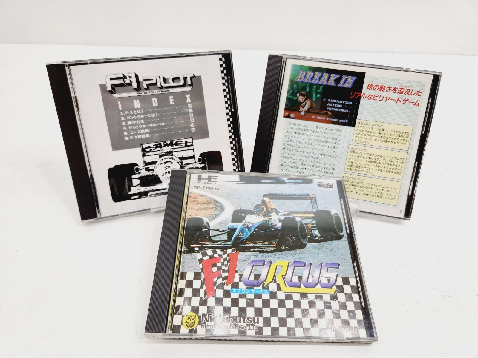 小牧店】※難あり／HuCARD・PCエンジン用ソフト3枚セット