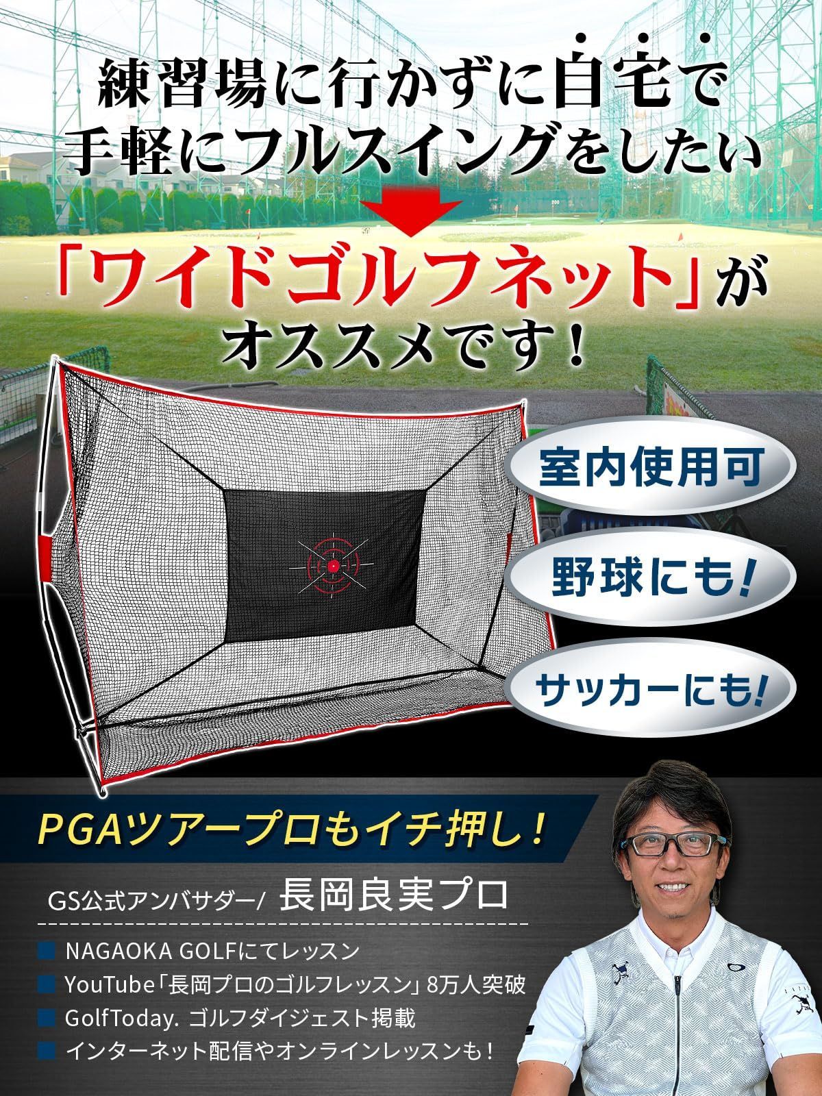折りたたみ 持ち運び