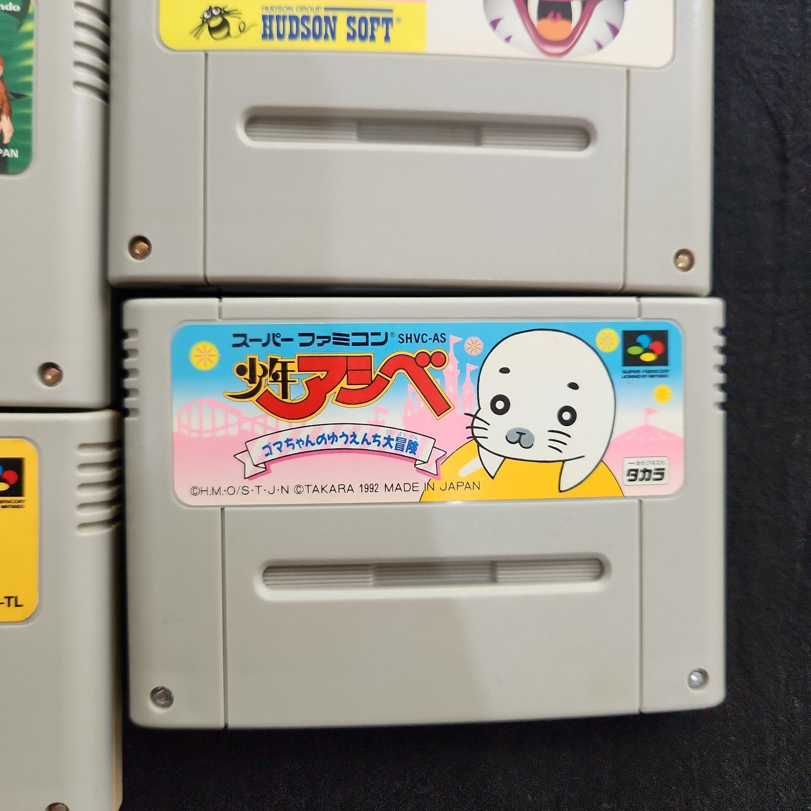 動作確認済み Nintendo スーパーファミコン 本体とソフト7本付き 