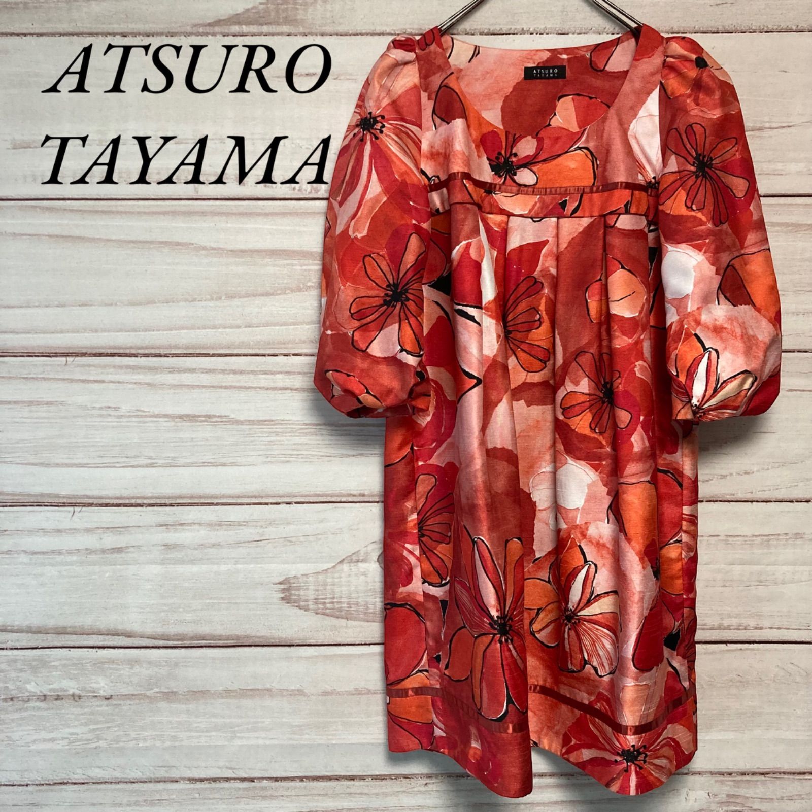 ATSURO TAYAMA アツロウタヤマ コート size EUR36-