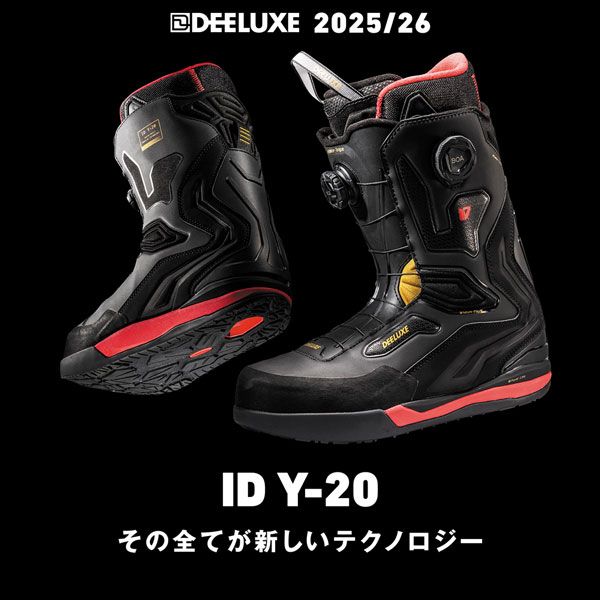 DEELUXE ID スノーボード ブーツ 27.5 楽天市場】[4日〜2個で5倍3個購入で10倍] [早期予約] NEW！数量