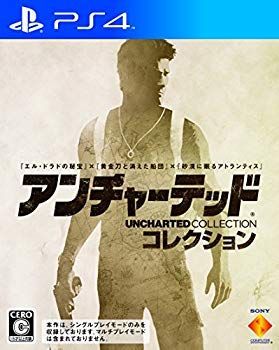 【中古】【非常に良い】アンチャーテッド コレクション - PS4 w17b8b5