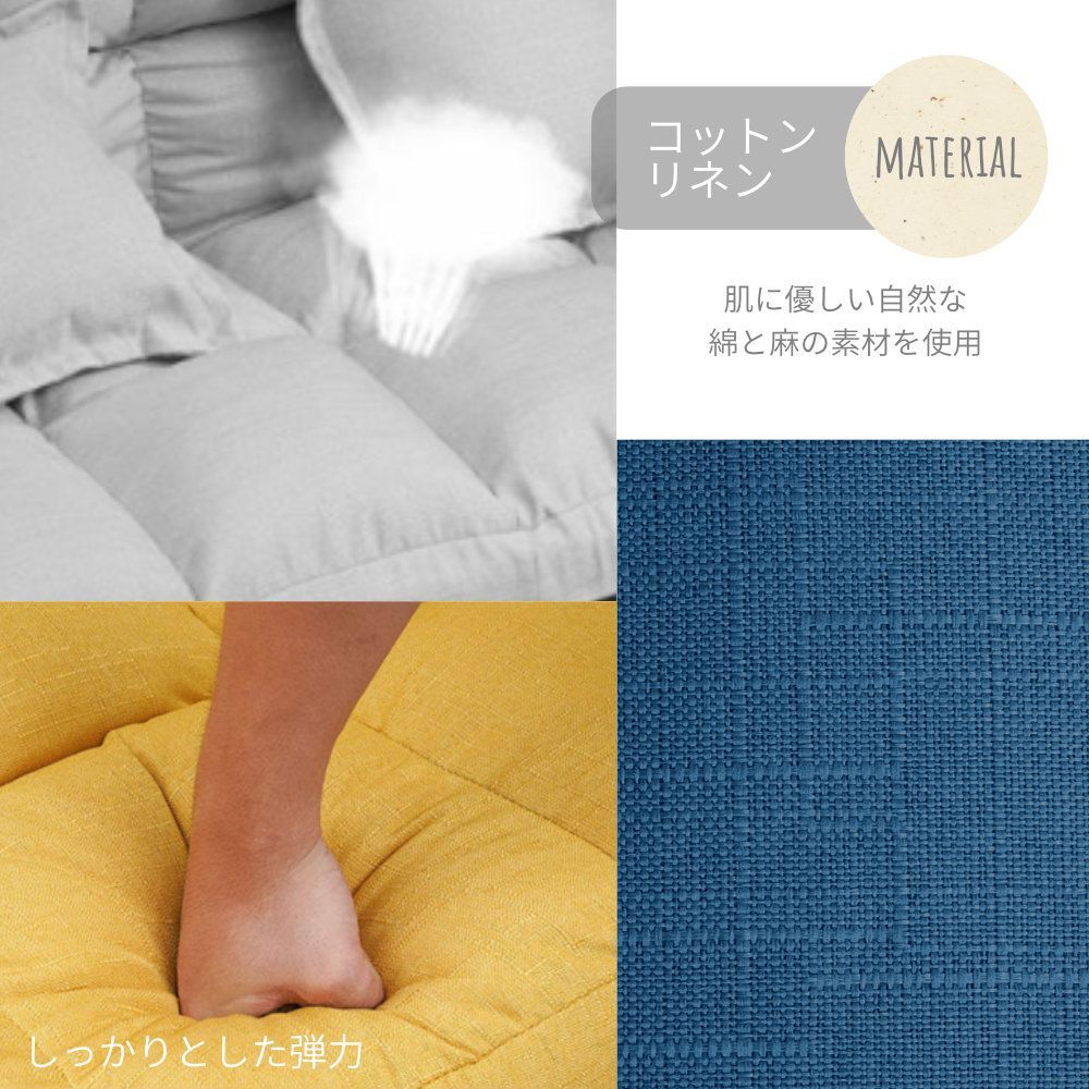 ソファ マルチソファ