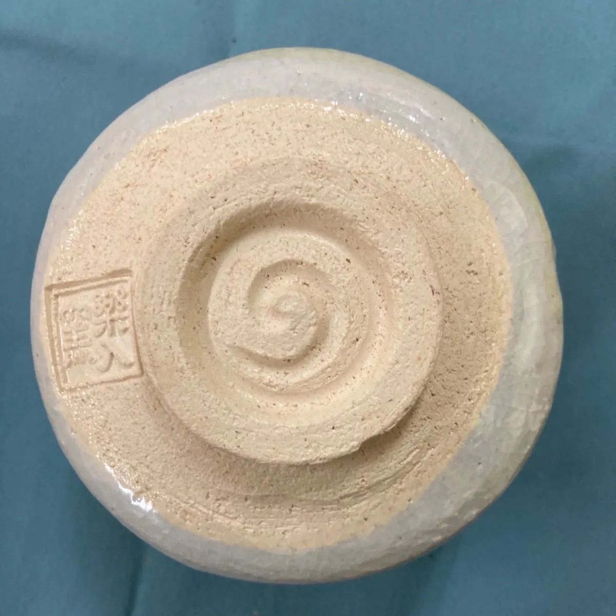 未使用／木箱付】吉村 楽入 菖蒲 茶碗 楽入窯 茶道具 - メルカリ
