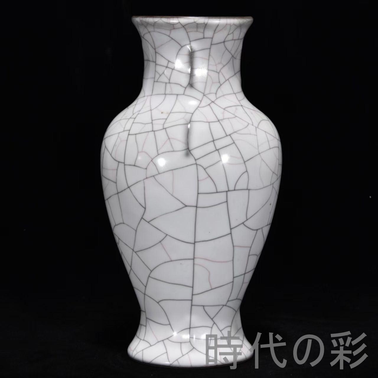 中国美術 古玩 中國磁州窑製 花瓶 花器 磁州窯の花器/中国美術/梅瓶/陶器/骨董 | 骨董・アンティークの
