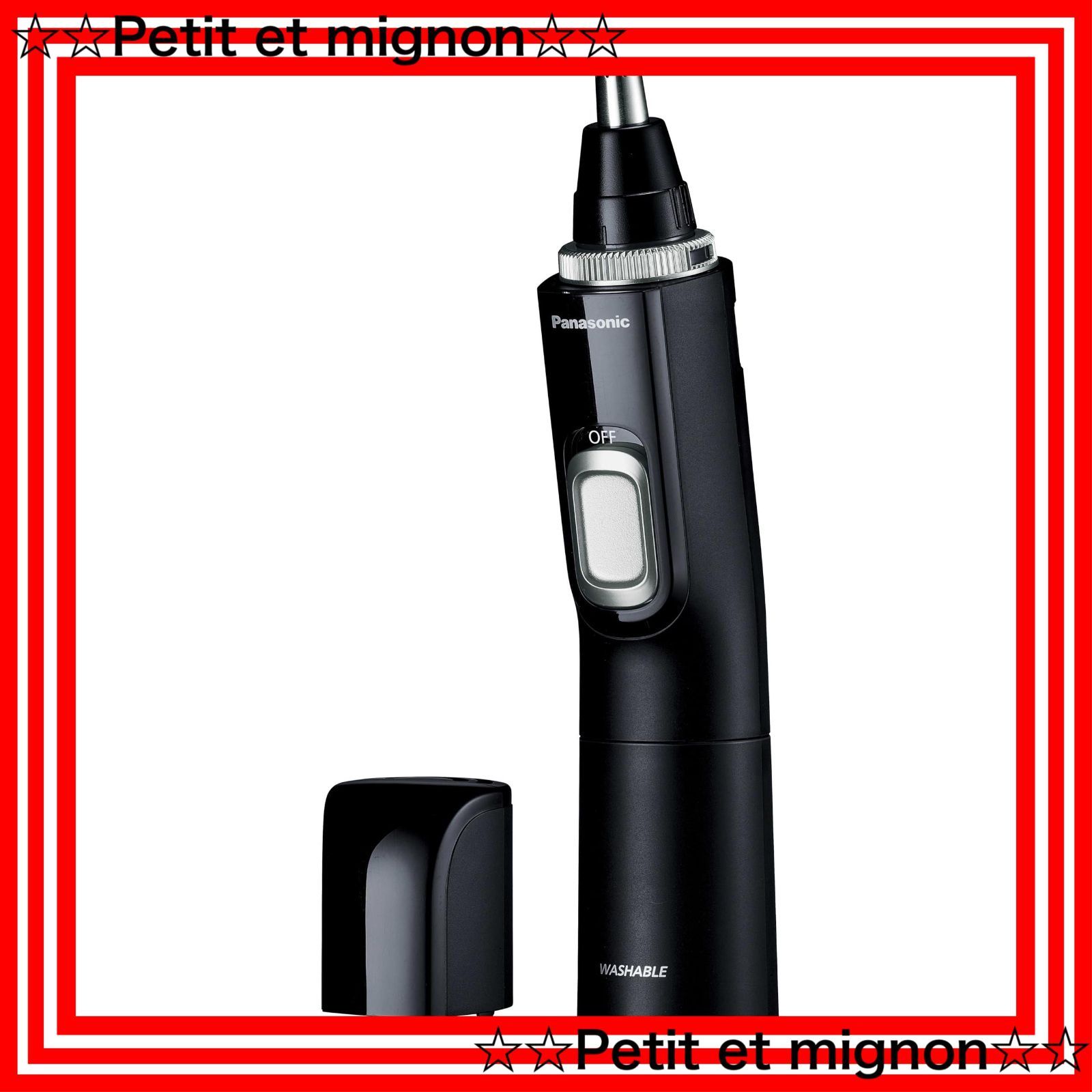 スピード発送】鼻毛カッター エチケットカッター メンズ 【2024