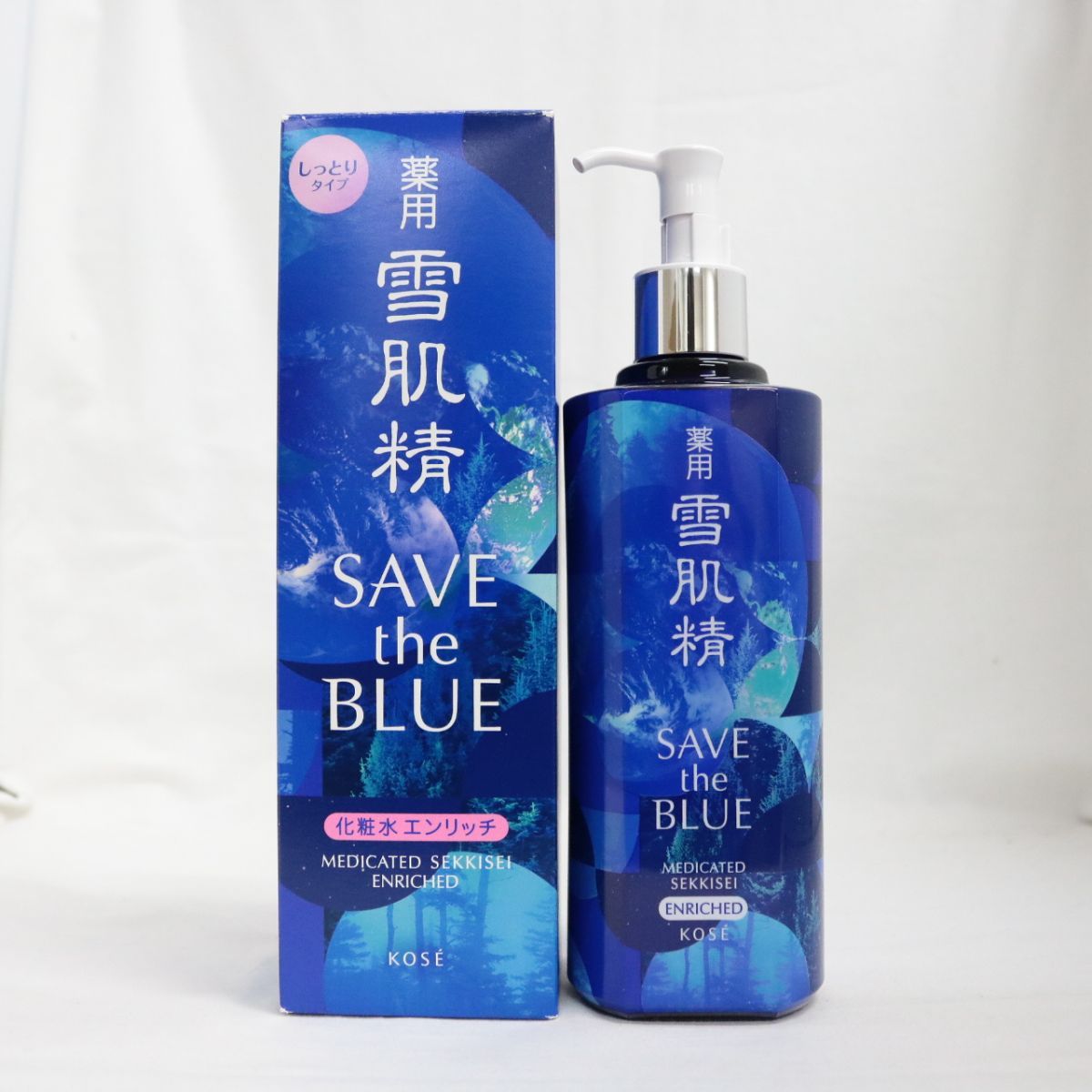 コスメ/美容新品 未開封 雪肌精 500ml 化粧水 エンリッチ - 化粧水