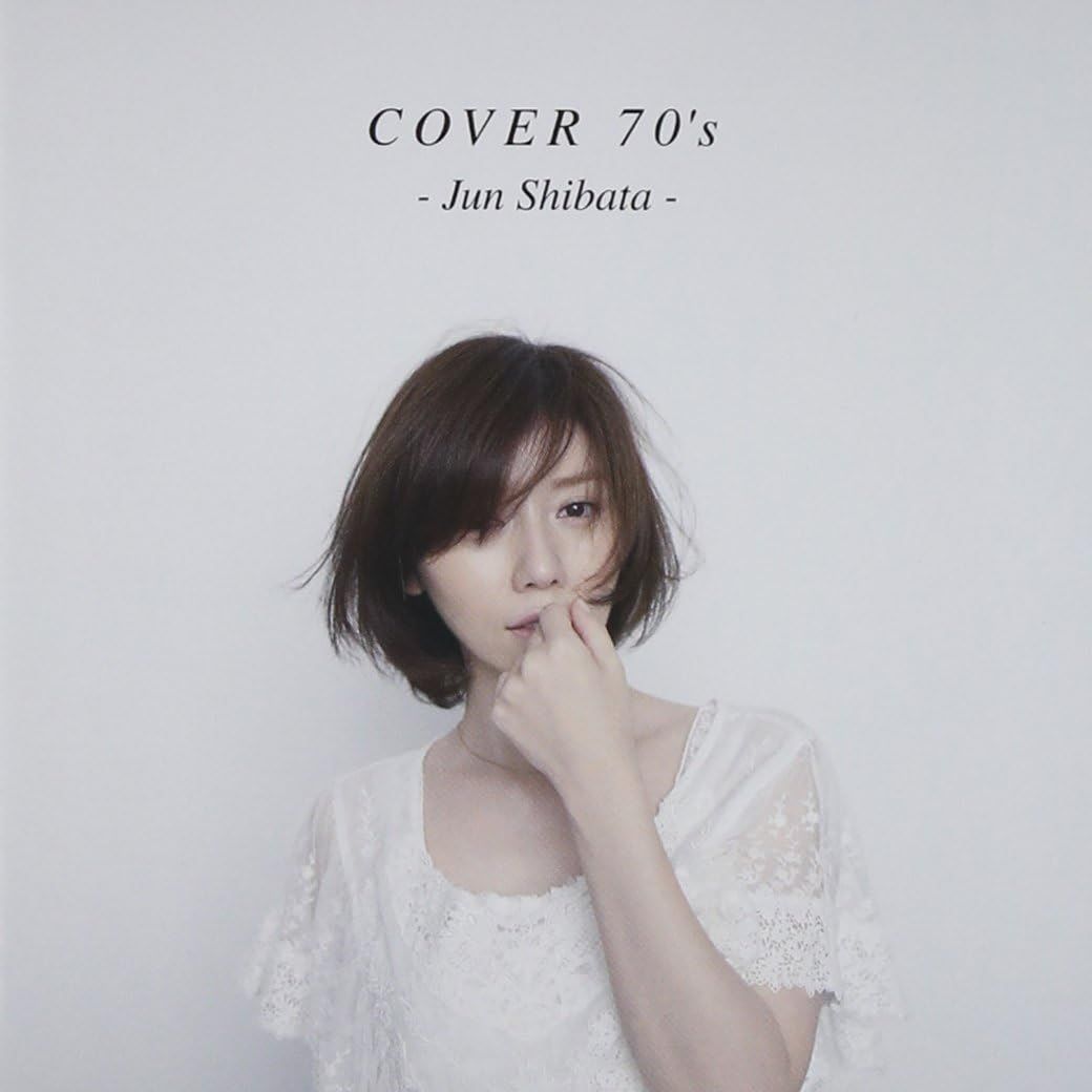 未開封新品】COVER 70's (通常盤) 柴田淳 (CD) 柴田淳 - メルカリ