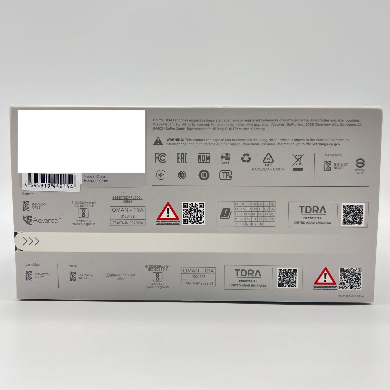 Edition CHDFB-131-JP