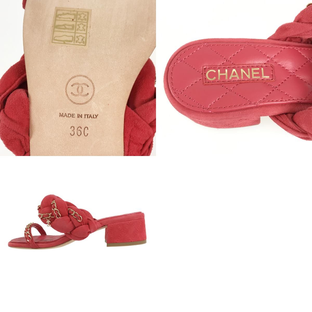 シャネル CHANEL ココマーク マトラッセチェーン 17P G32641 レッド