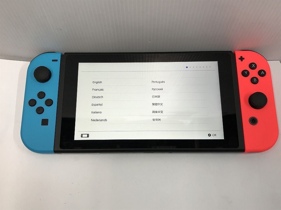 ゲーム機